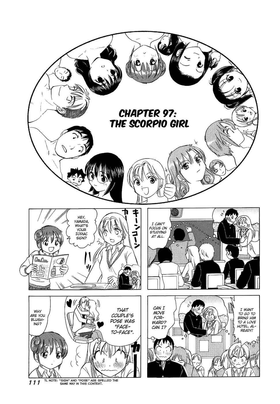 Chapter 97 - Page 1