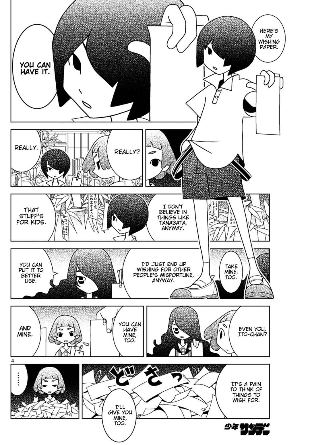 Chapter 135 - Page 4