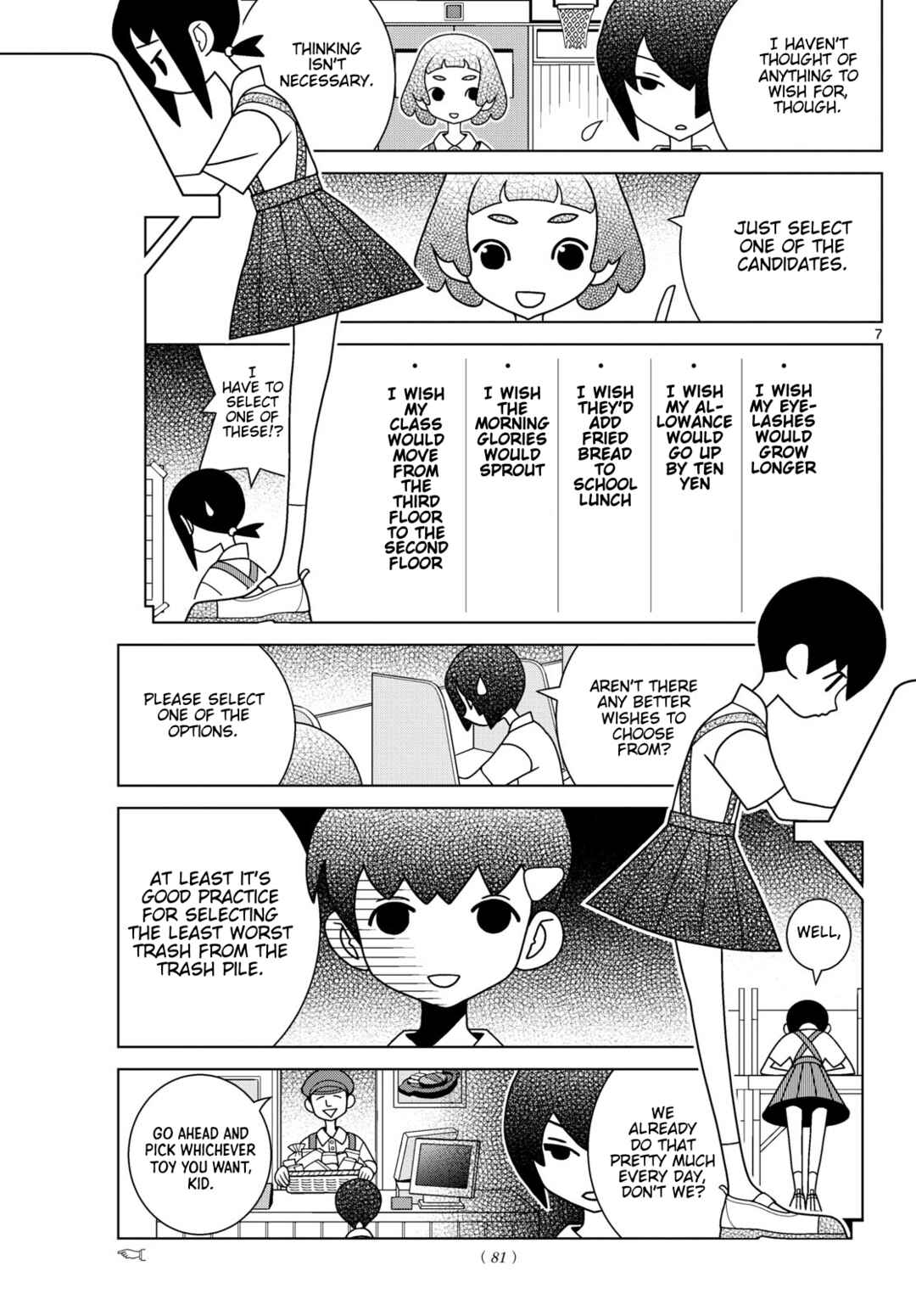 Chapter 135 - Page 7