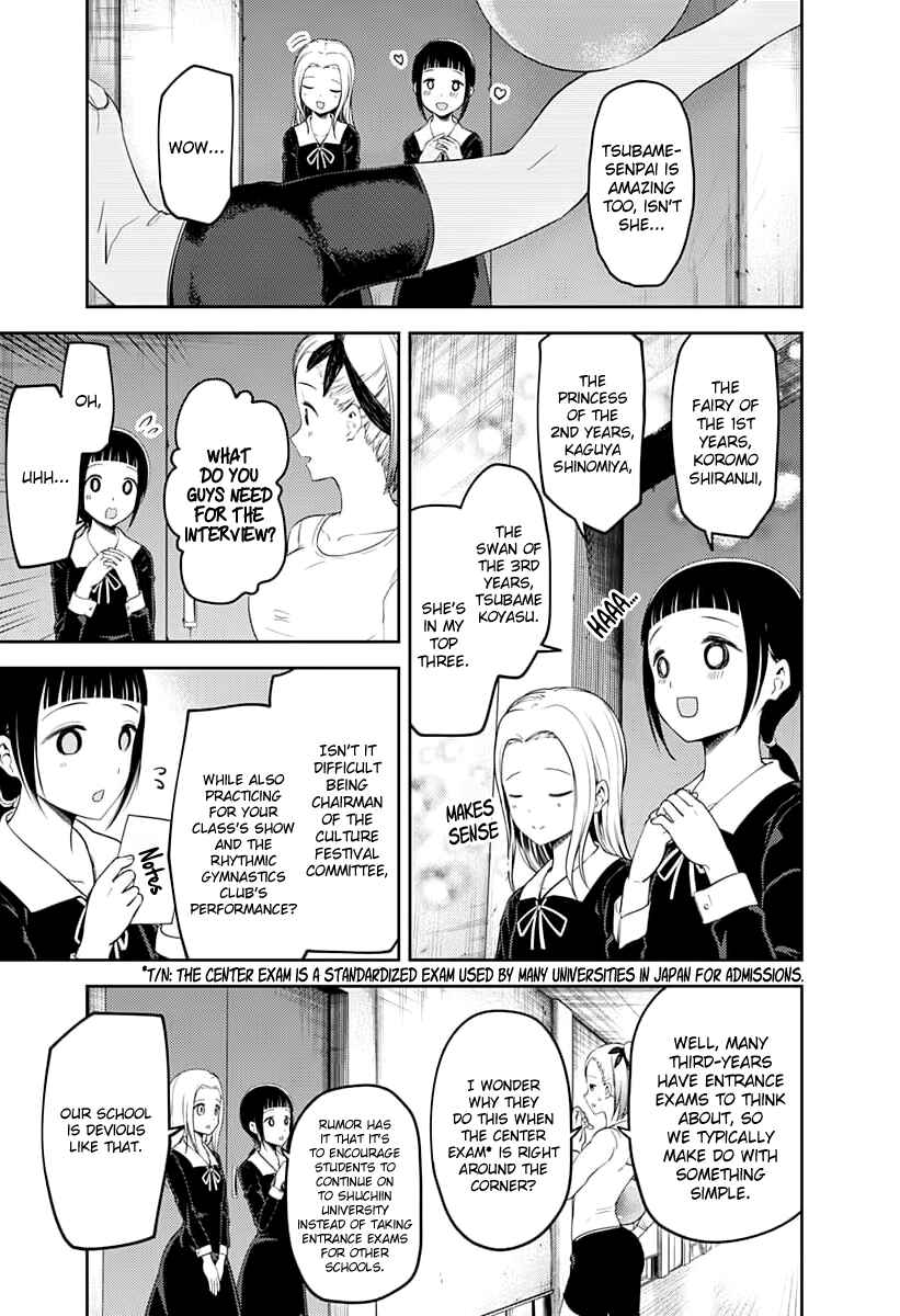 Chapter 116 - Page 12