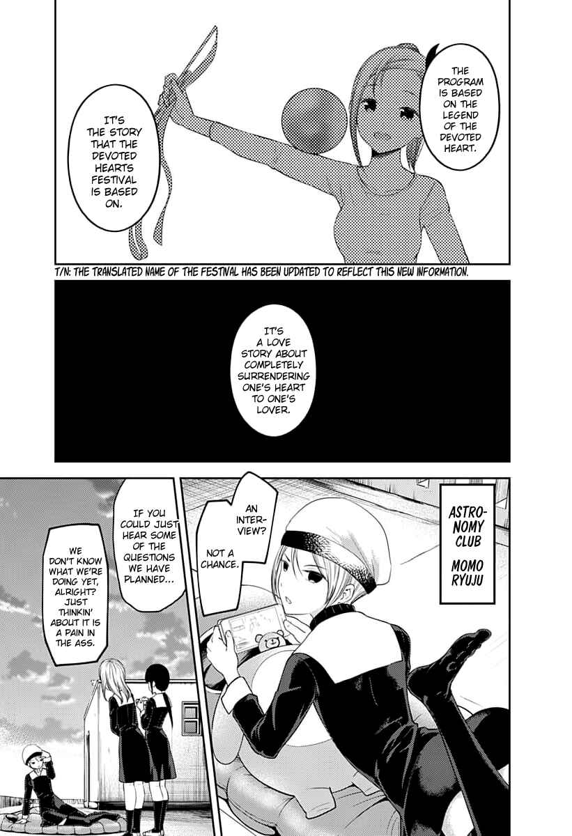 Chapter 116 - Page 14