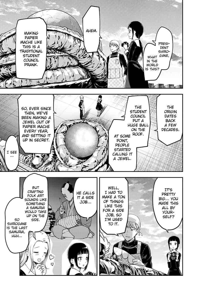 Chapter 116 - Page 16