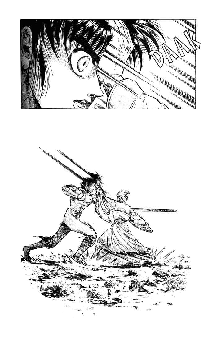 Chapter 22.2 - Page 13