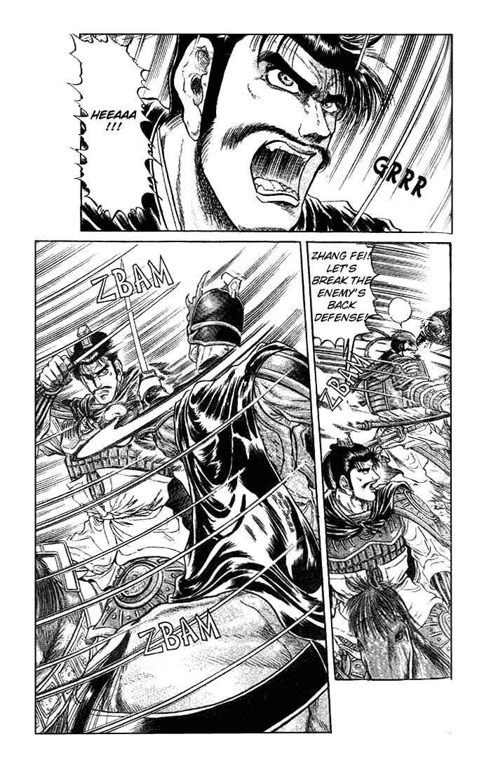 Chapter 22.2 - Page 3