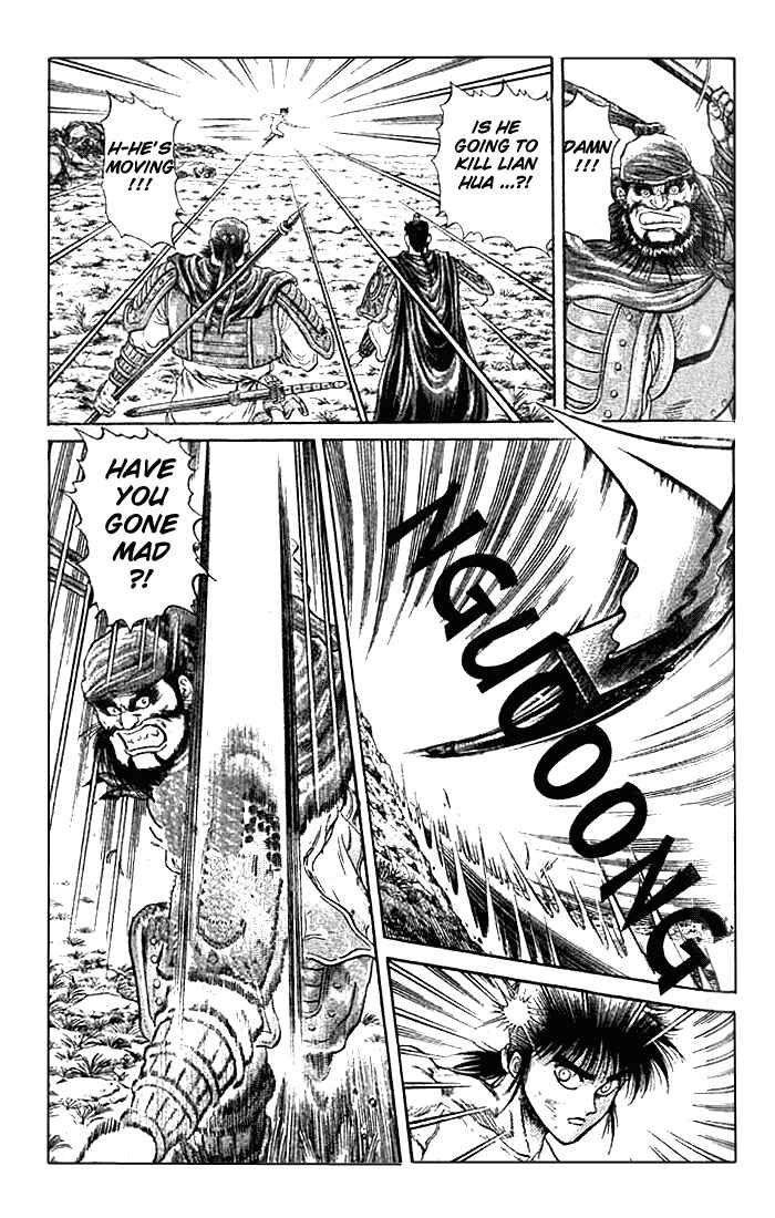 Chapter 22.2 - Page 8