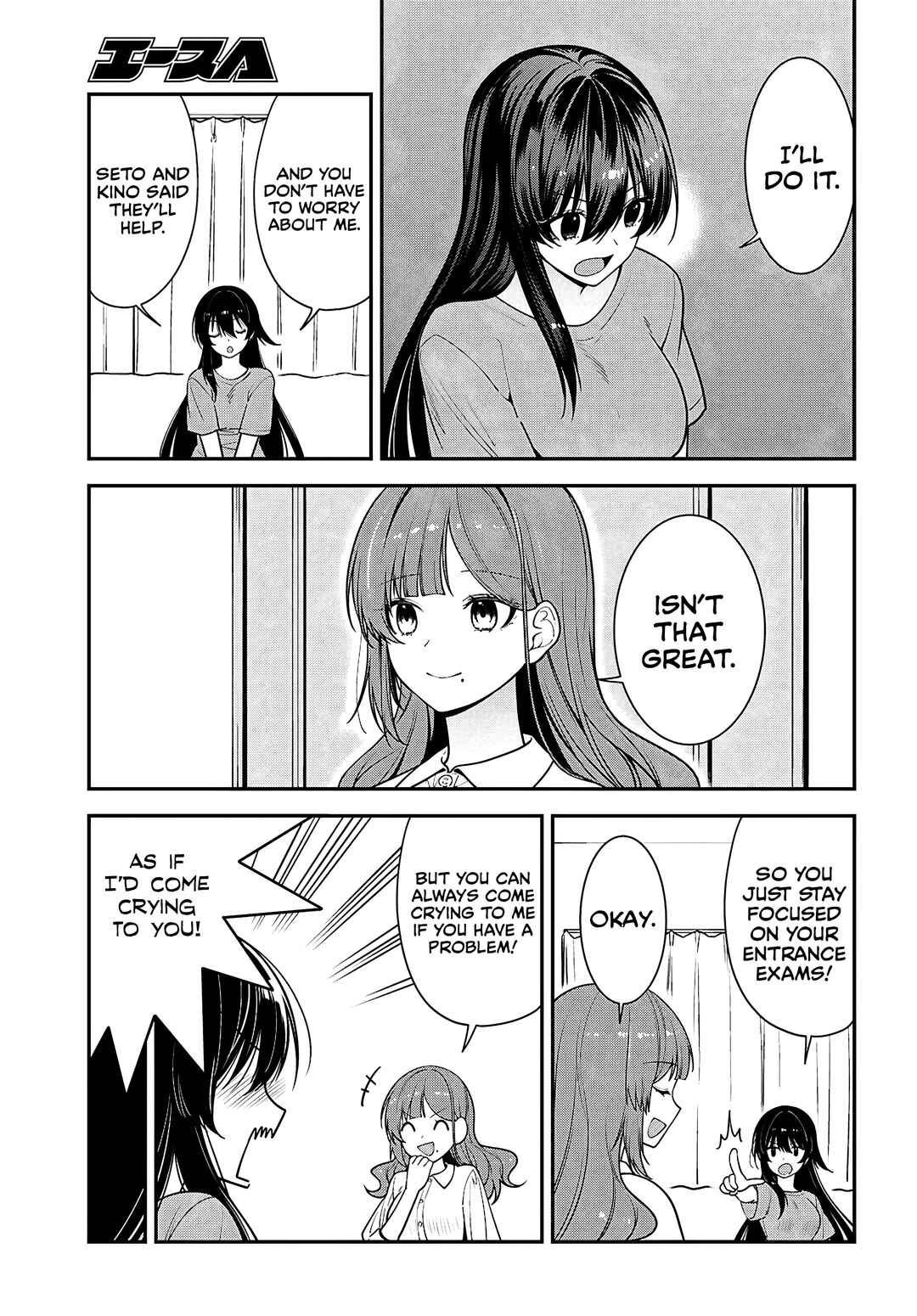 Chapter 17 - Page 8