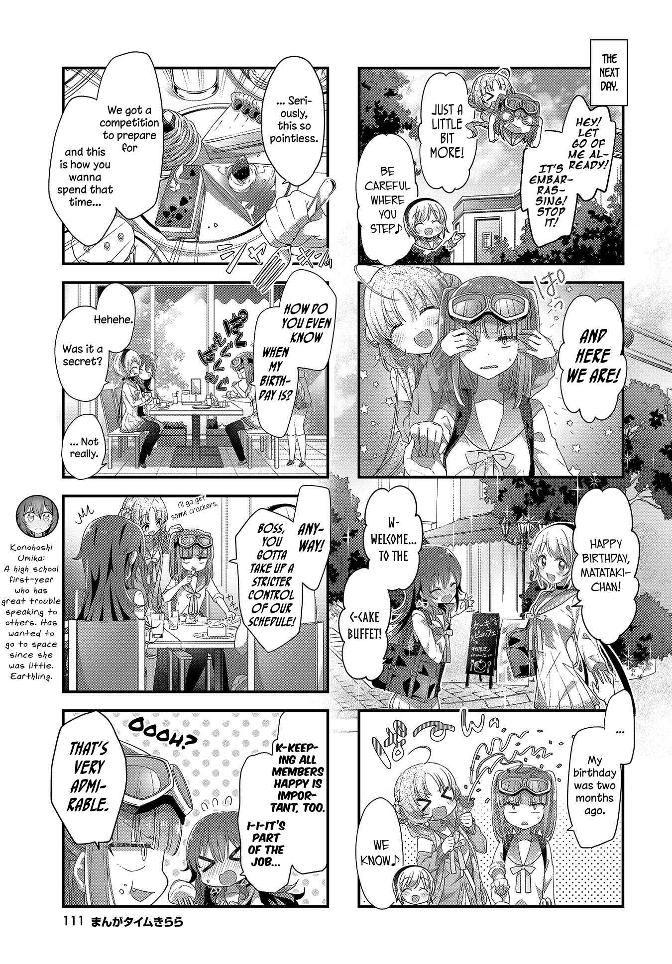 Chapter 17 - Page 5