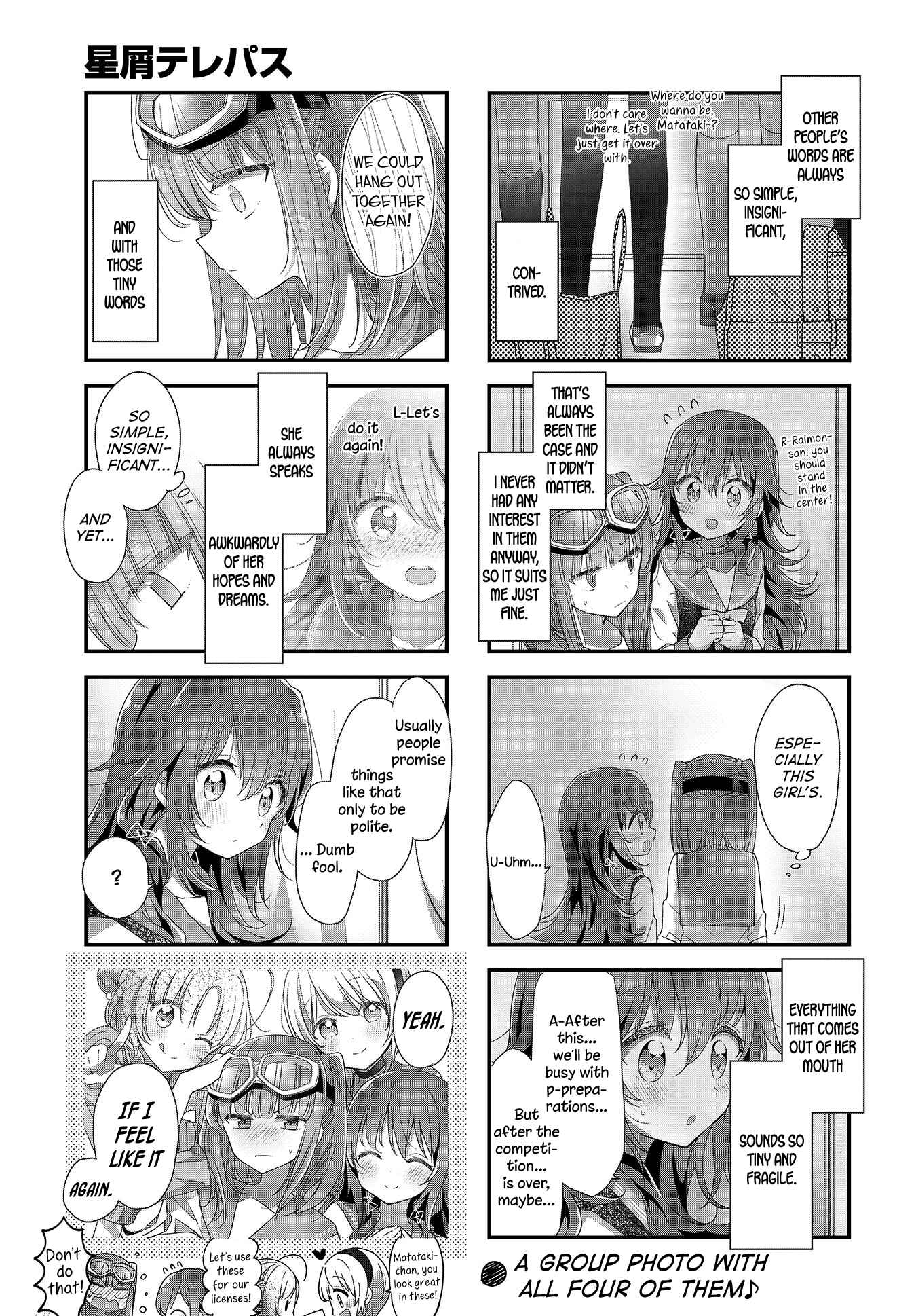 Chapter 17 - Page 9