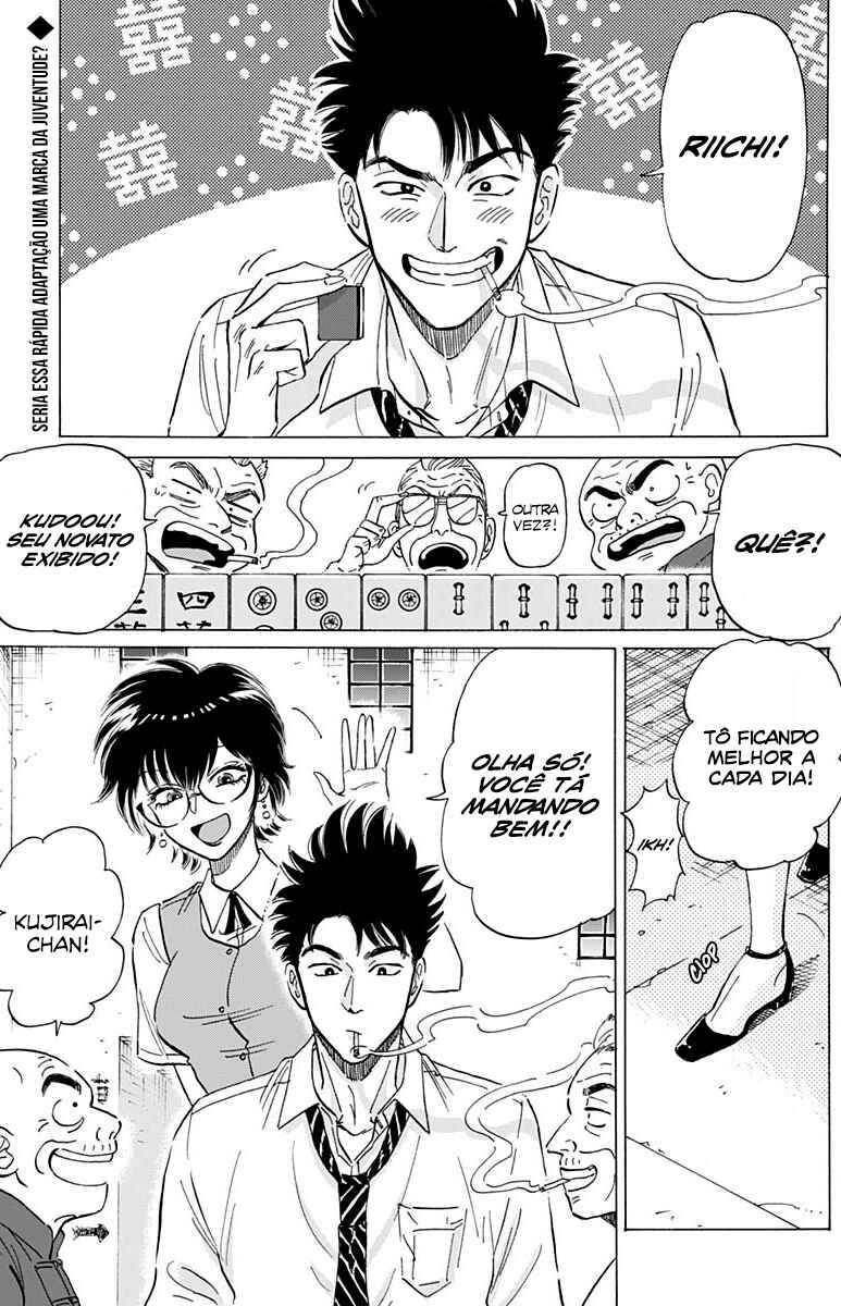 Chapter 27 - Page 3