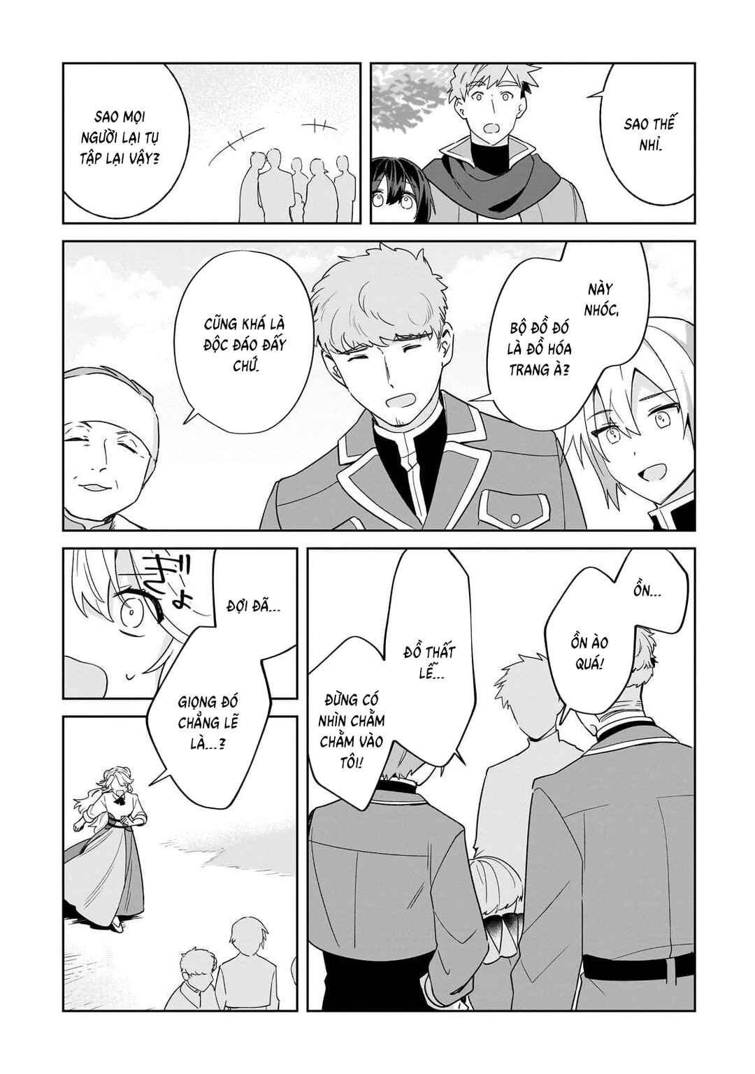 Chapter 20 - Page 17