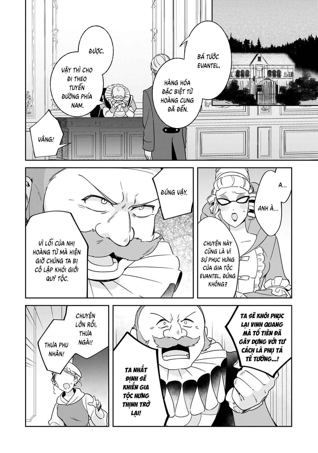 Chapter 20 - Page 20