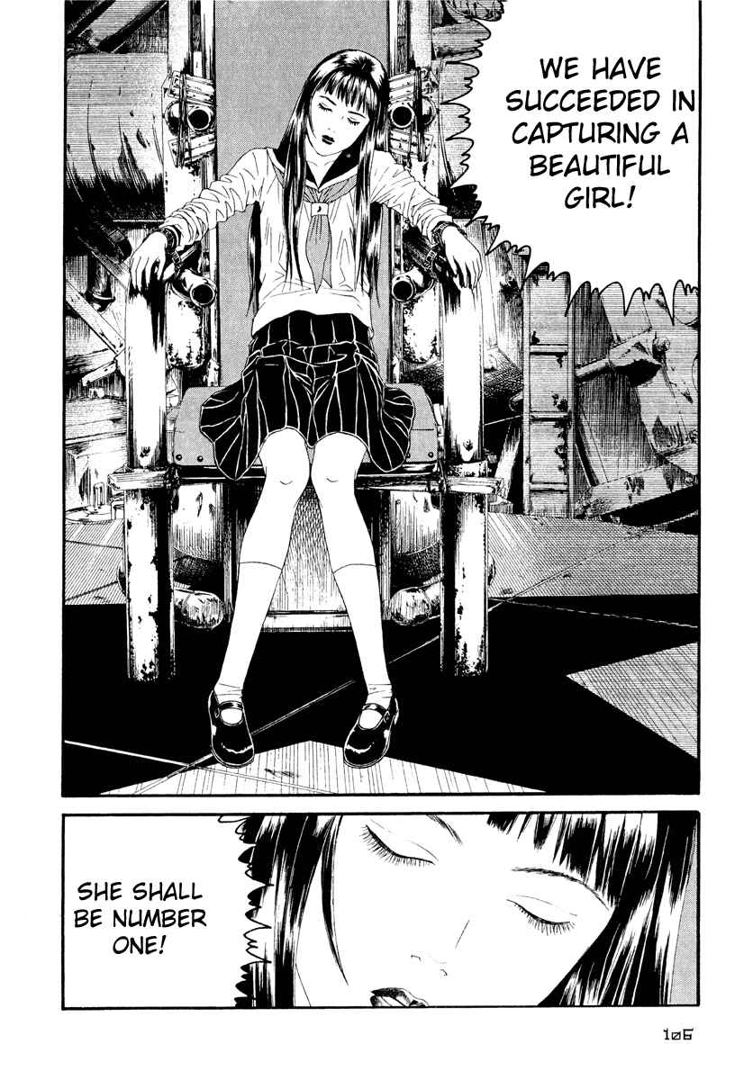 Chapter 4 - Page 4