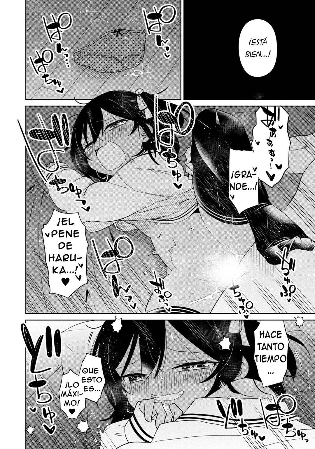 Chapter 93 - Page 8