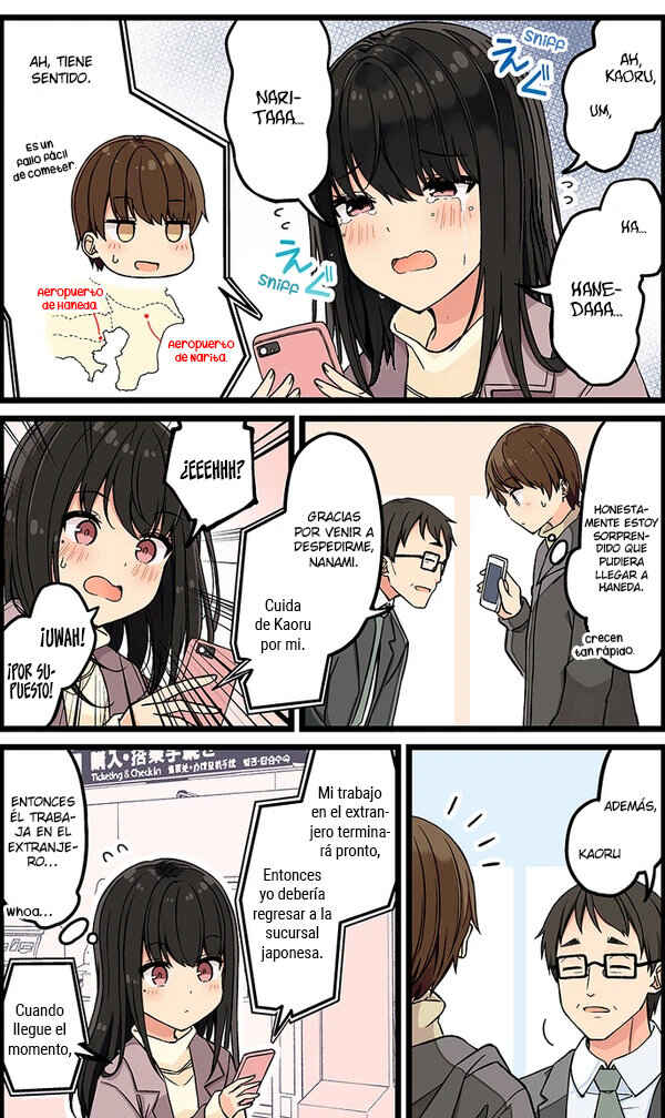 Chapter 117 - Page 3