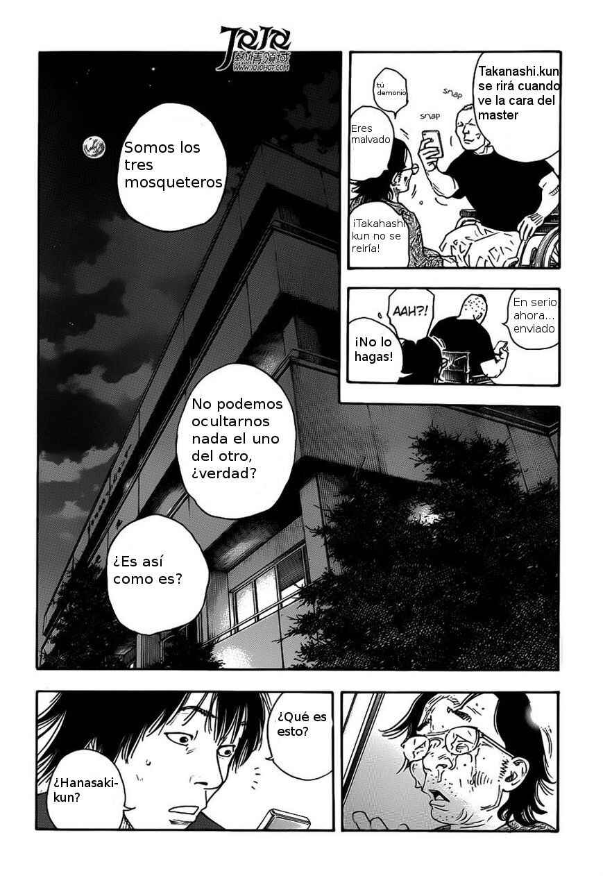 Chapter 79 - Page 17