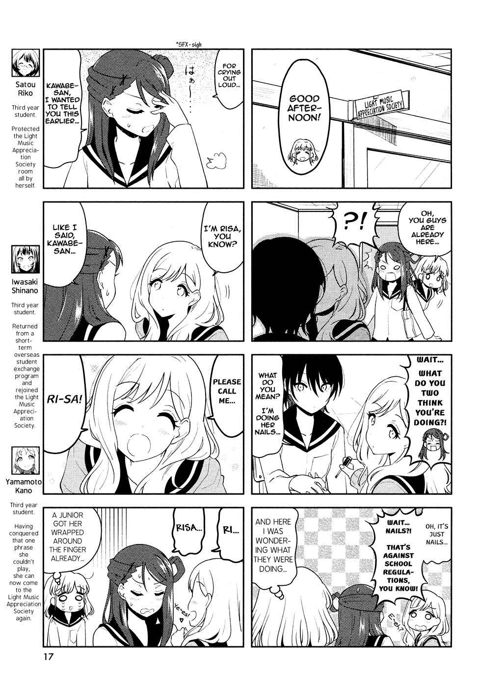 Chapter 23 - Page 3