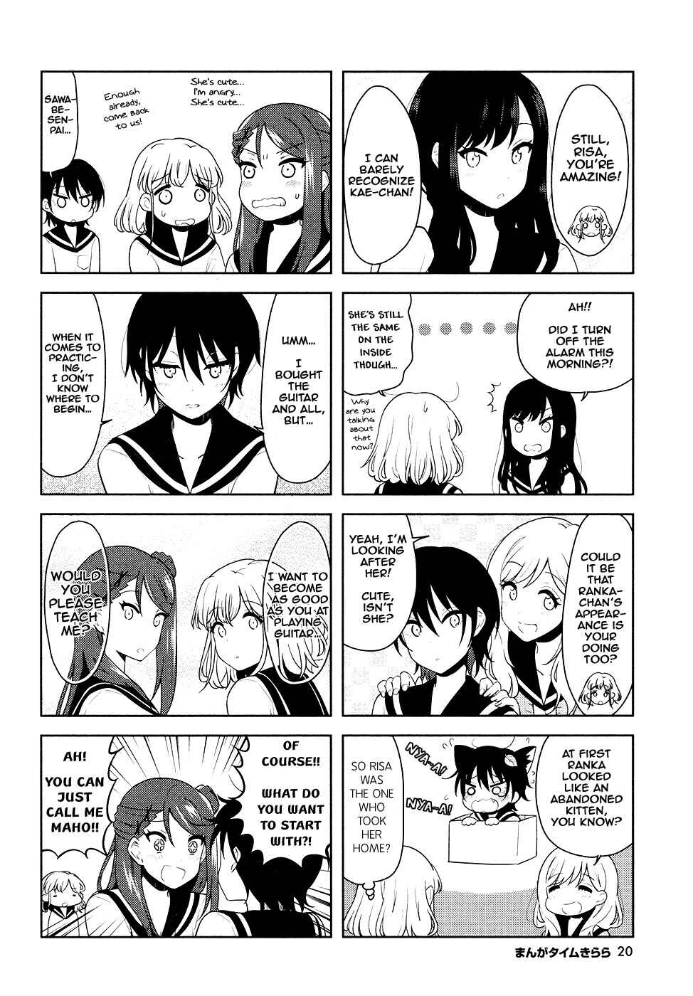 Chapter 23 - Page 6