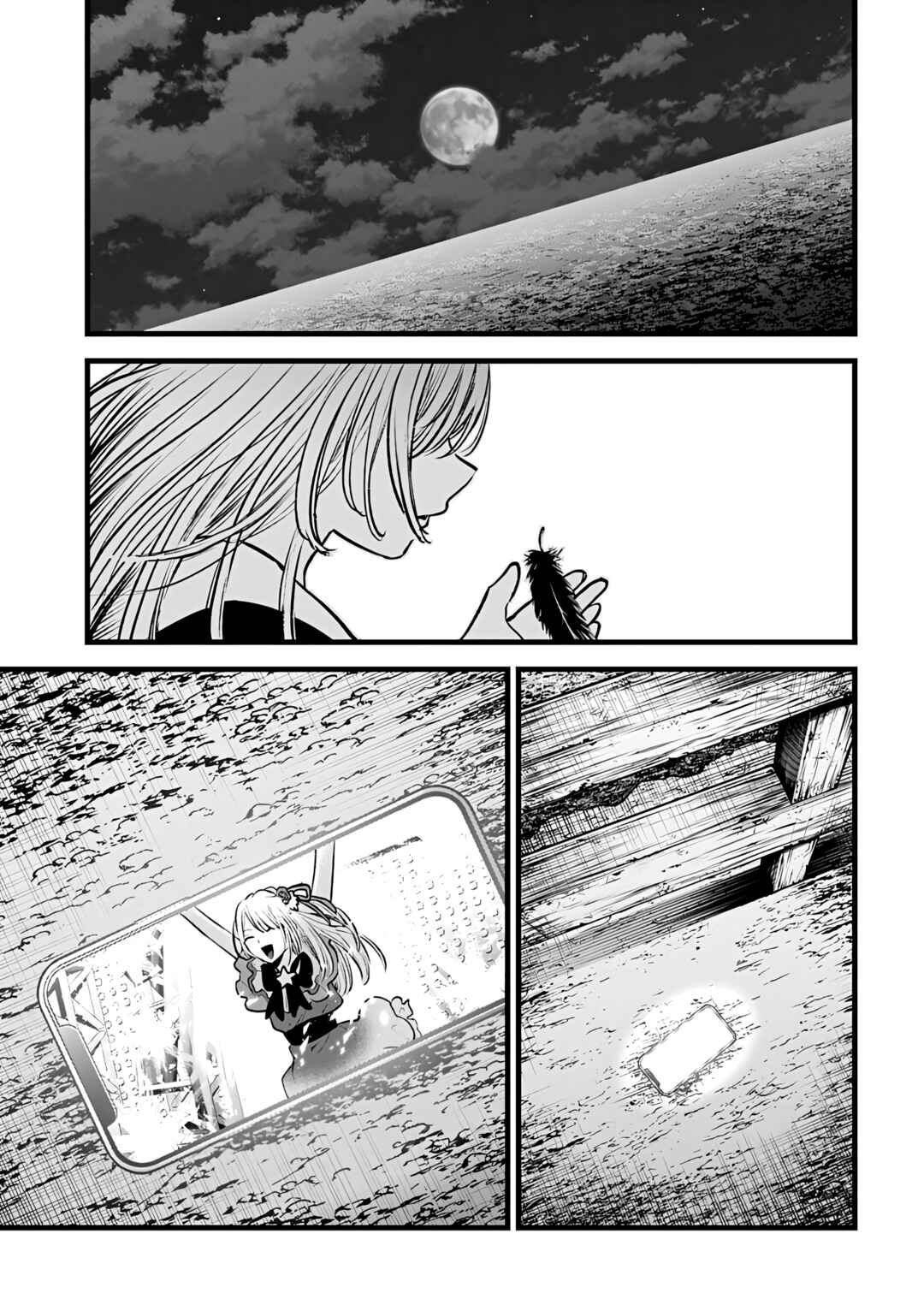 Chapter 162 - Page 11