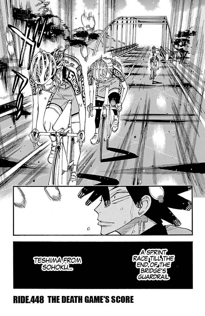 Chapter 448 - Page 1