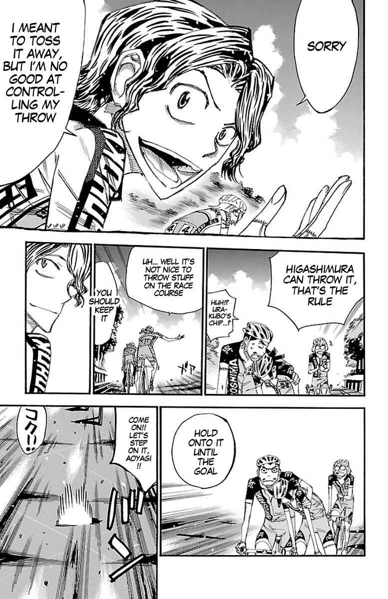 Chapter 448 - Page 14