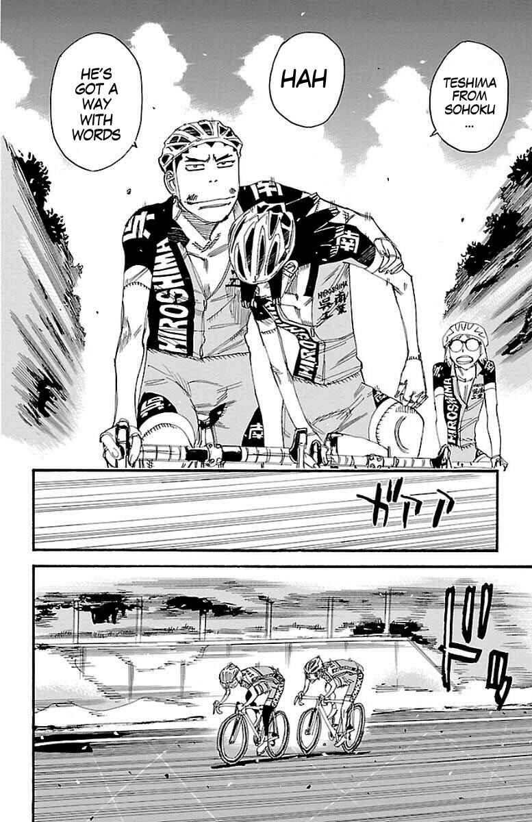 Chapter 448 - Page 15