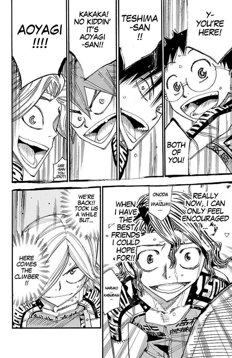 Chapter 448 - Page 18