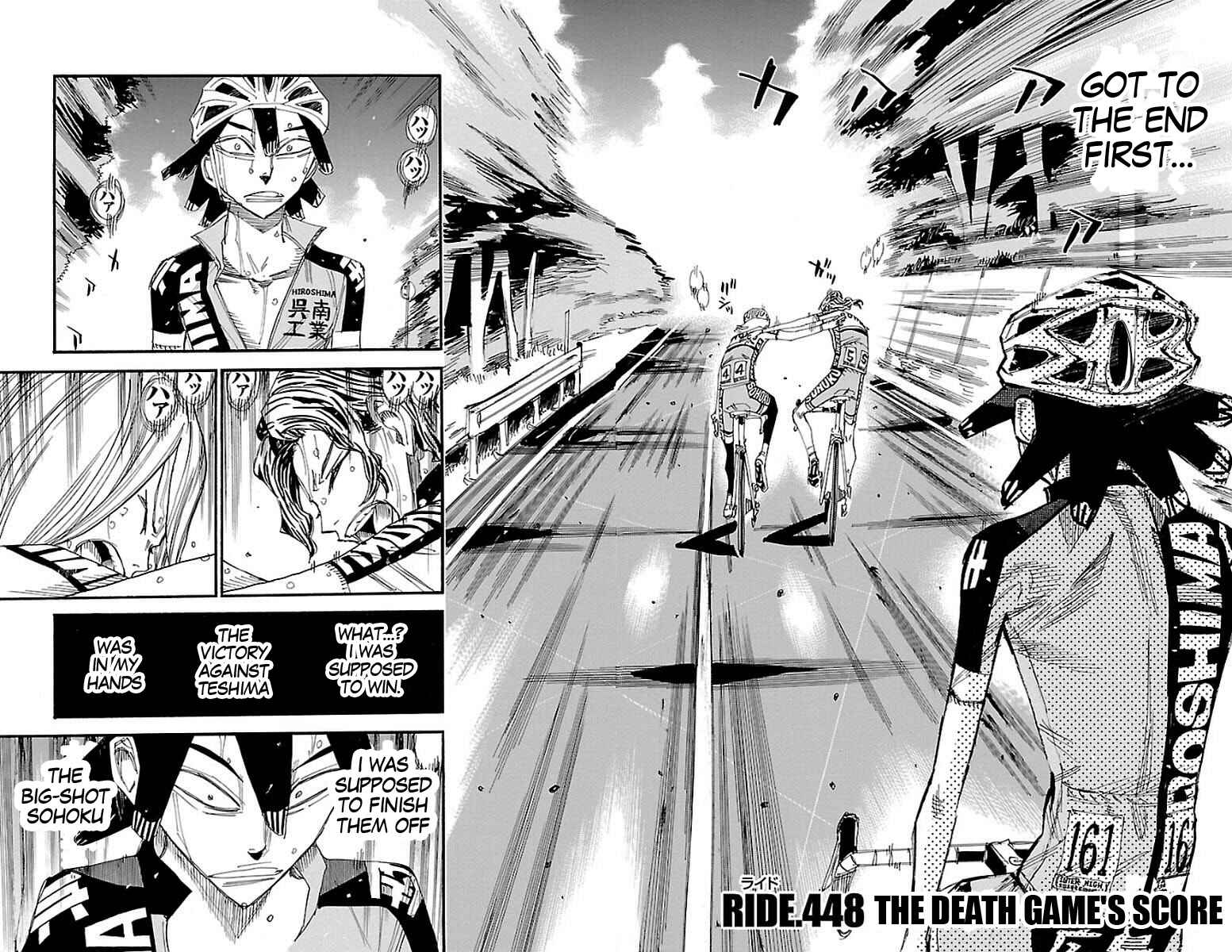 Chapter 448 - Page 2