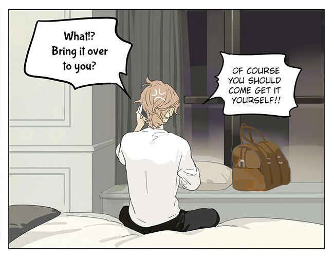 Chapter 194.3 - Page 2