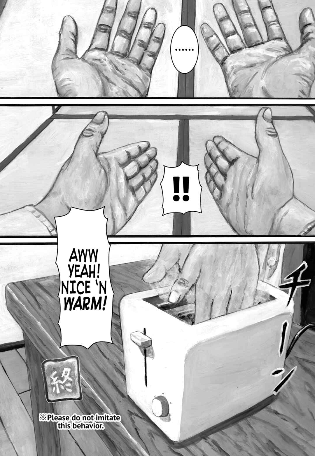 Chapter 67 - Page 2