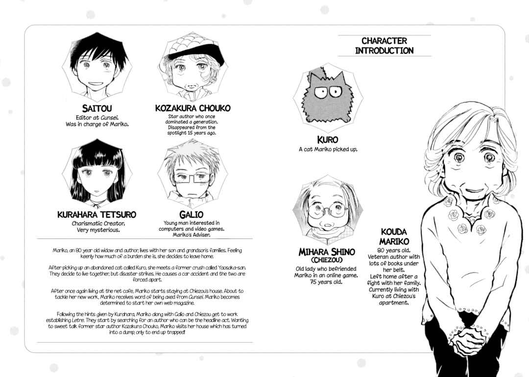 Chapter 31 - Page 3