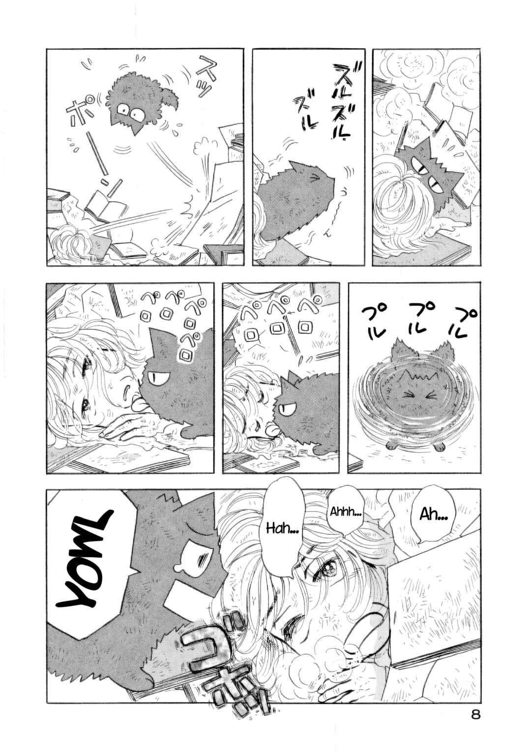 Chapter 31 - Page 8