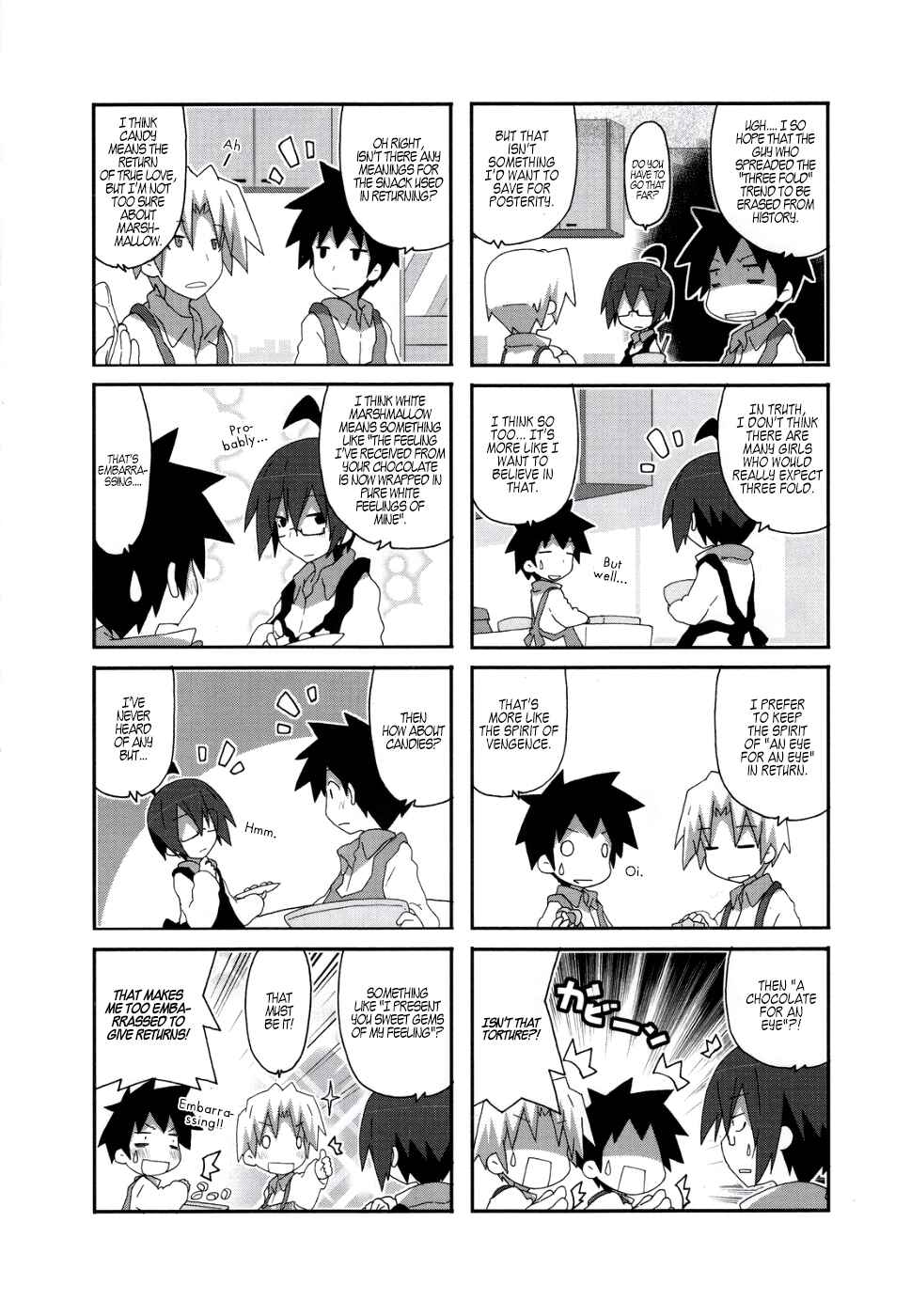 Chapter 45 - Page 7