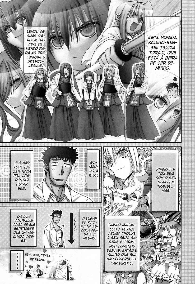 Chapter 56 - Page 1