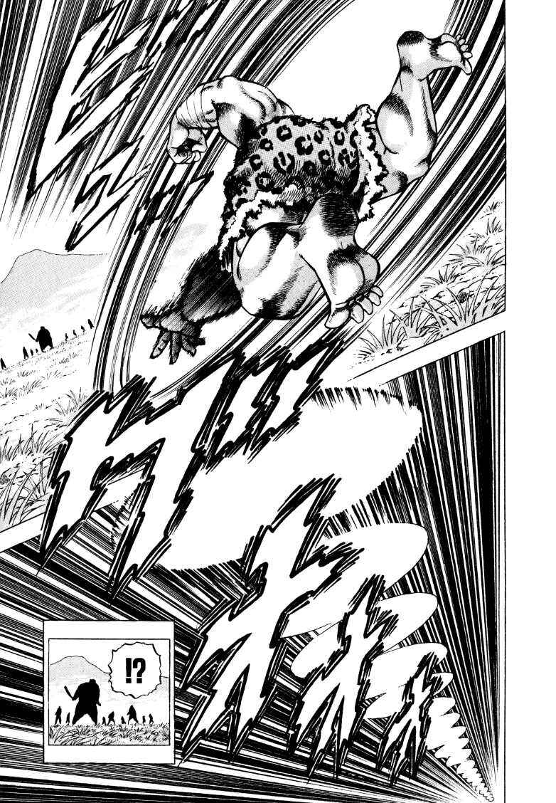 Chapter 278 - Page 7