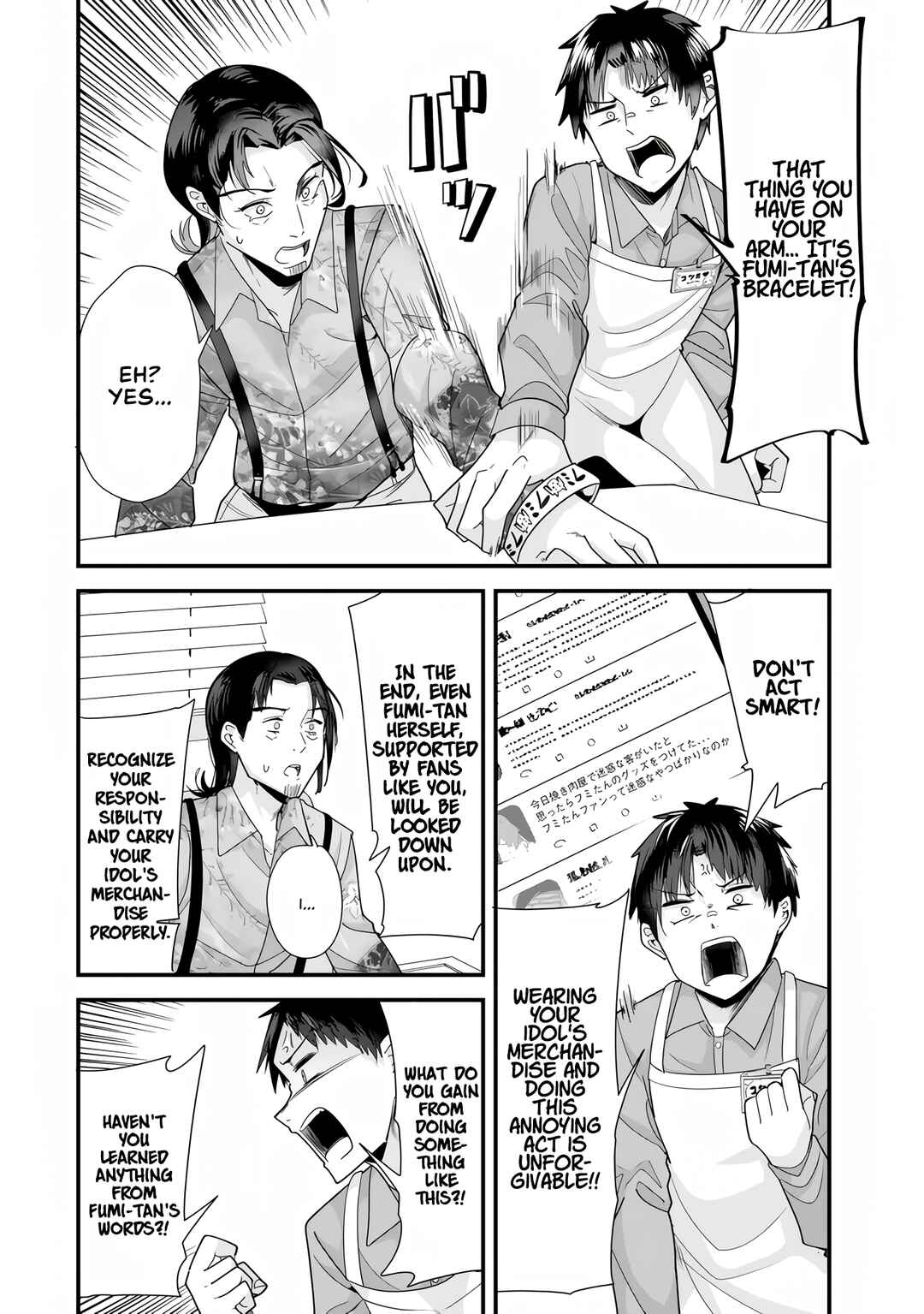 Chapter 34.2 - Page 2