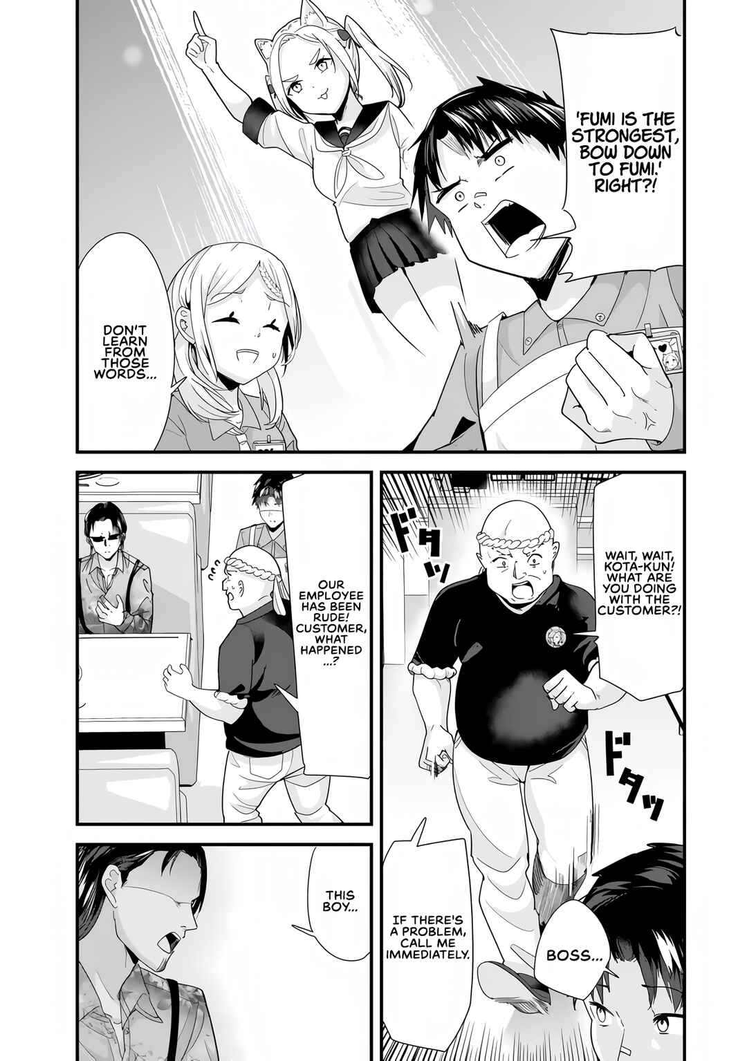Chapter 34.2 - Page 3