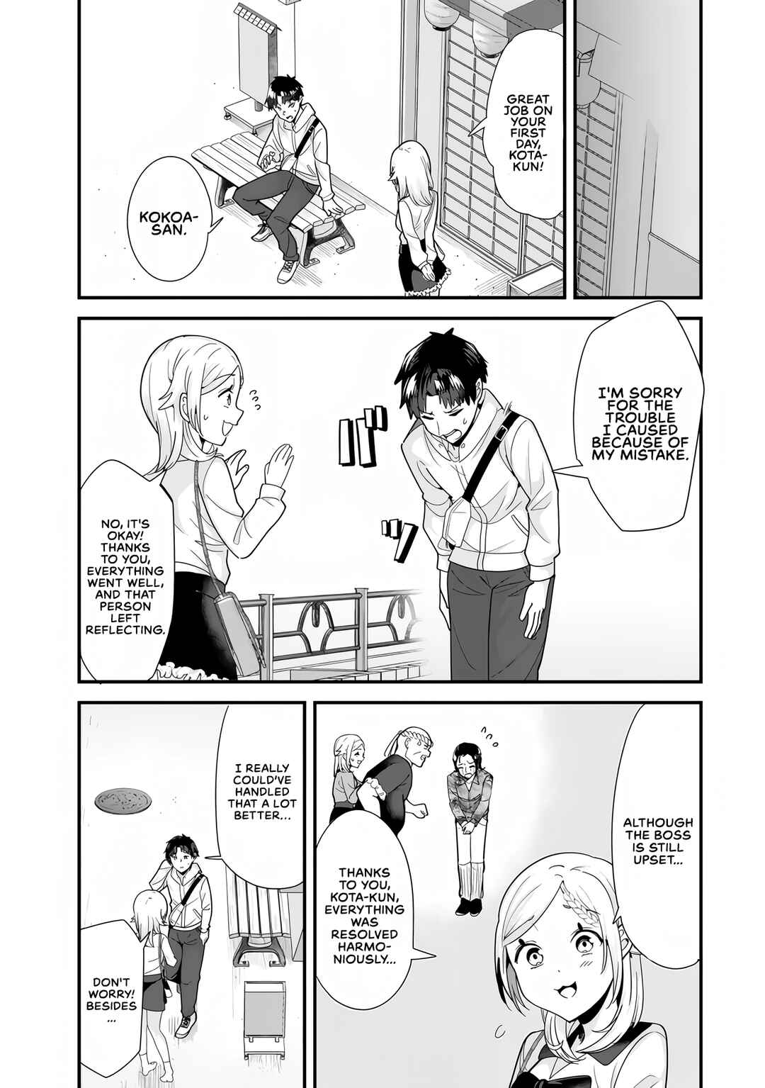 Chapter 34.2 - Page 5