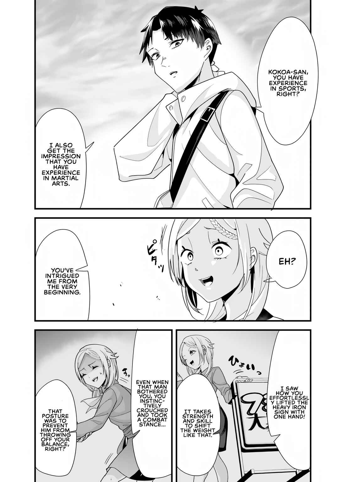 Chapter 34.2 - Page 7