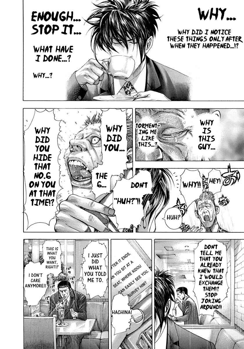 Chapter 279 - Page 4