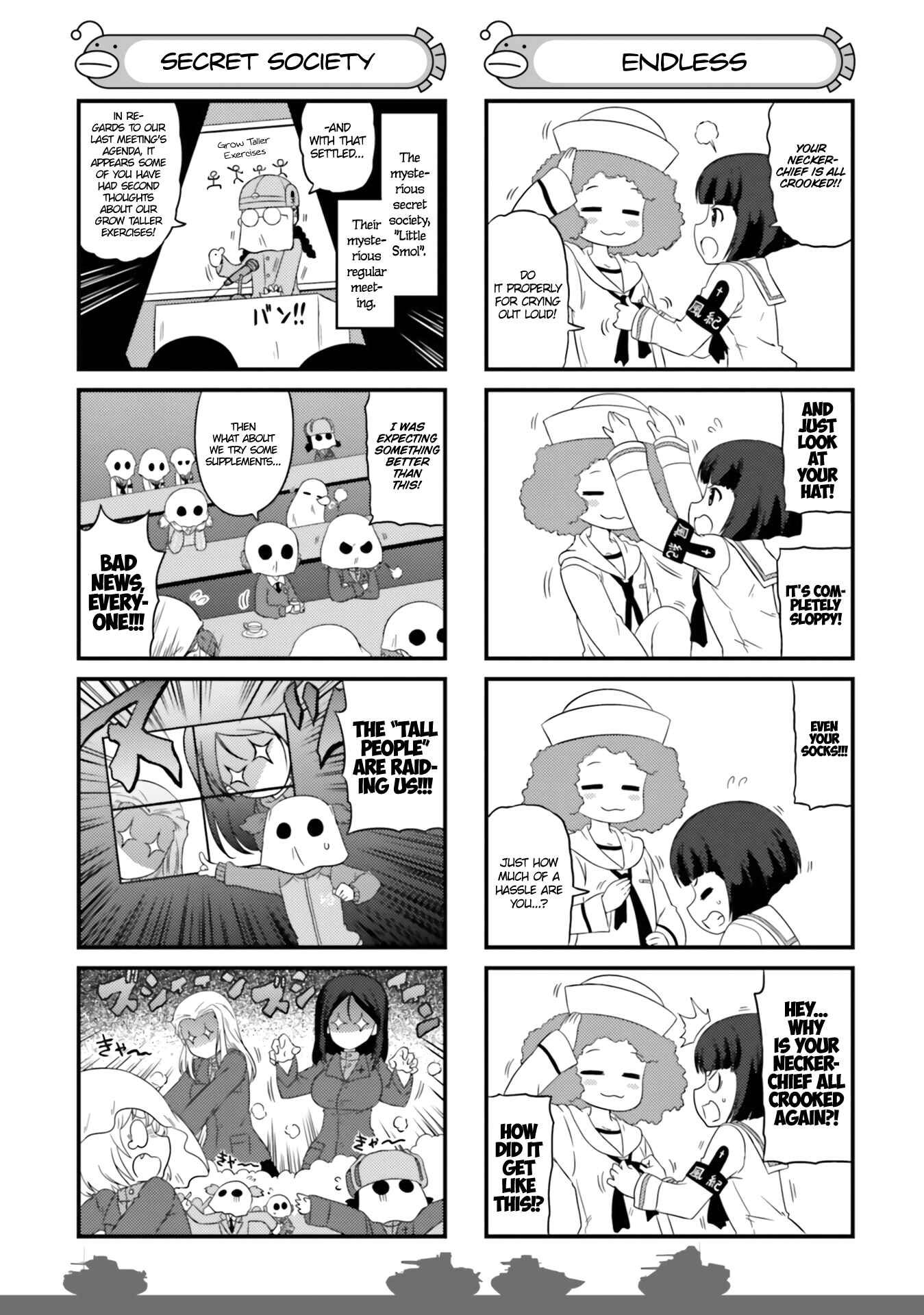 Chapter 66.5 - Page 3