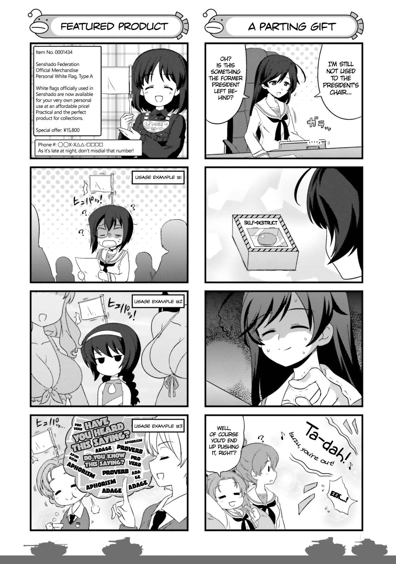 Chapter 66.5 - Page 6