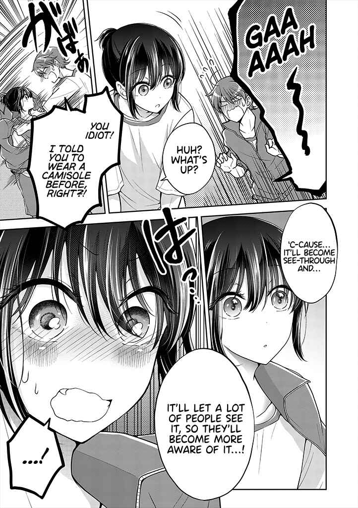 Chapter 3.1 - Page 5