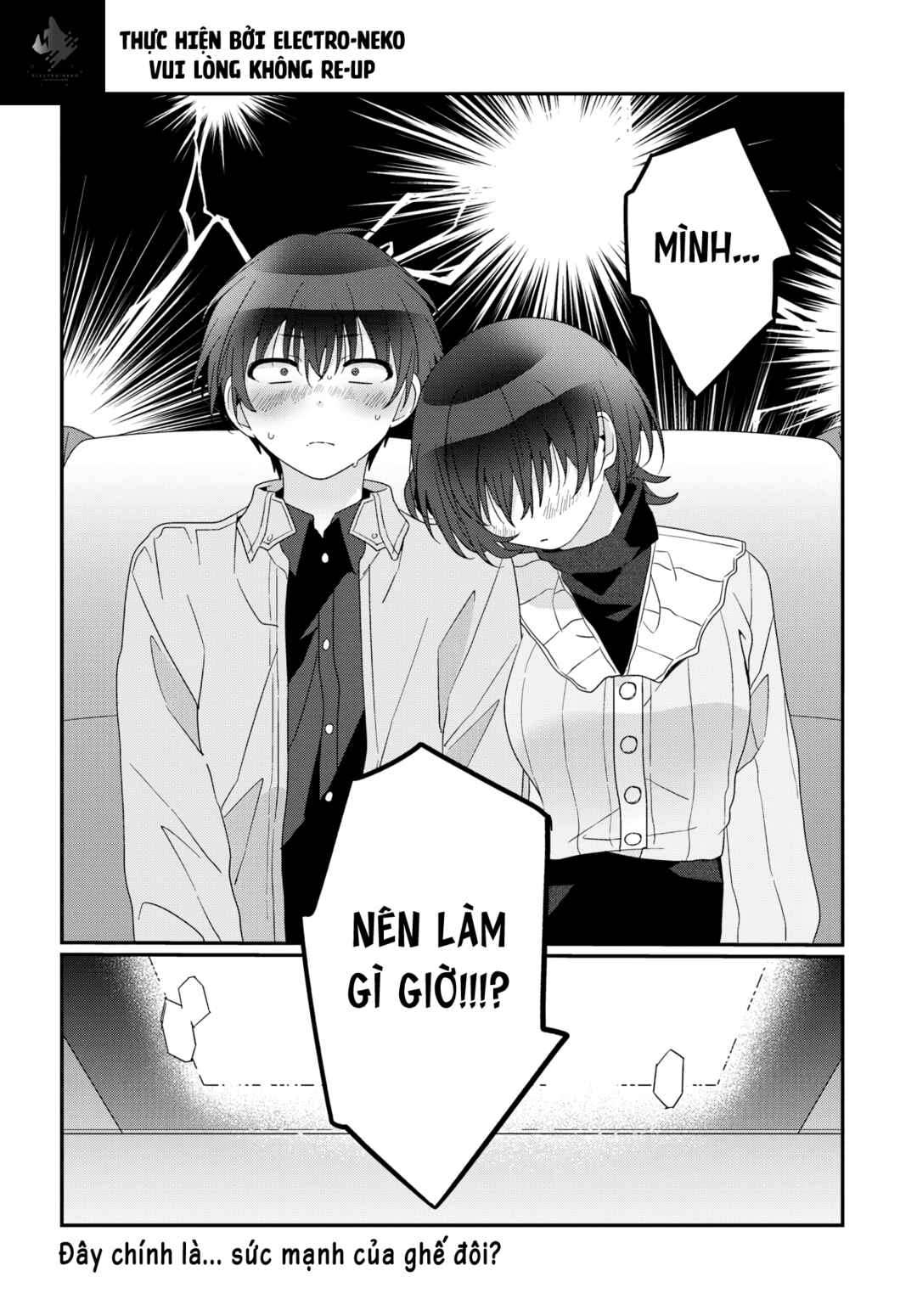 Chapter 23 - Page 34