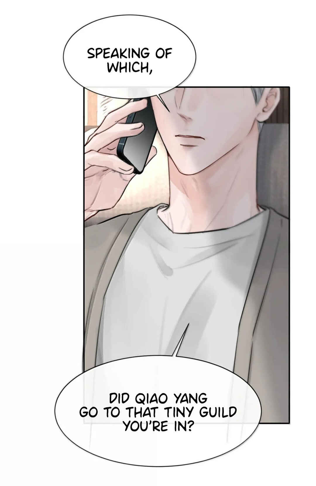 Chapter 12 - Page 17
