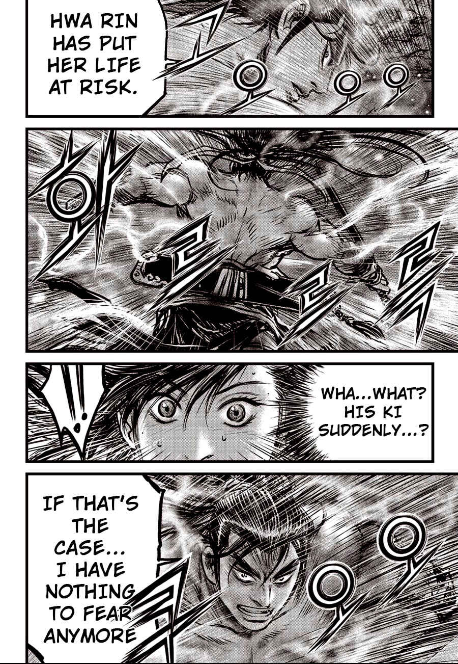 Chapter 609 - Page 19