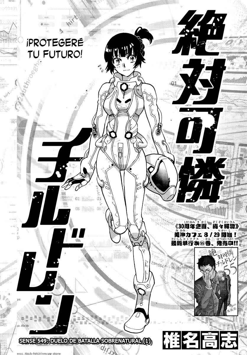 Chapter 549 - Page 1
