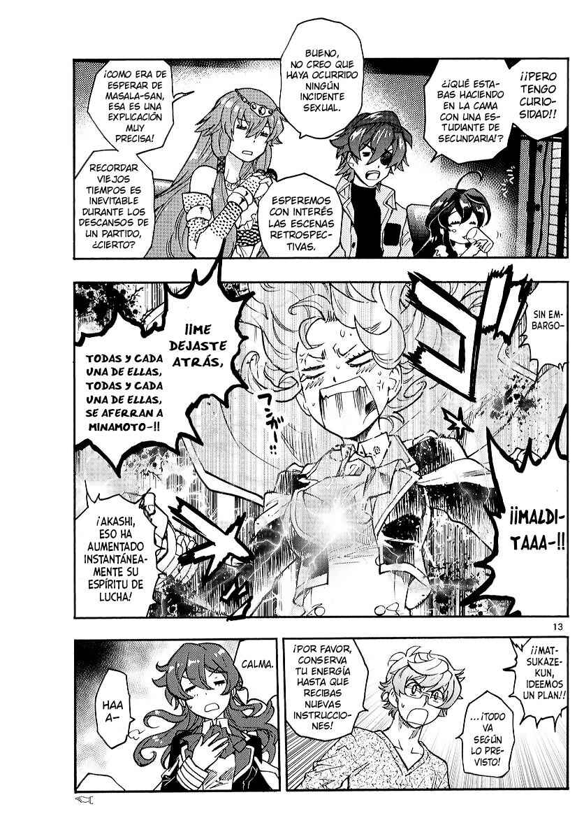 Chapter 549 - Page 13