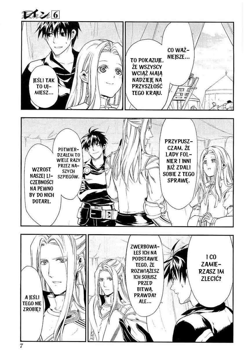 Chapter 29 - Page 6
