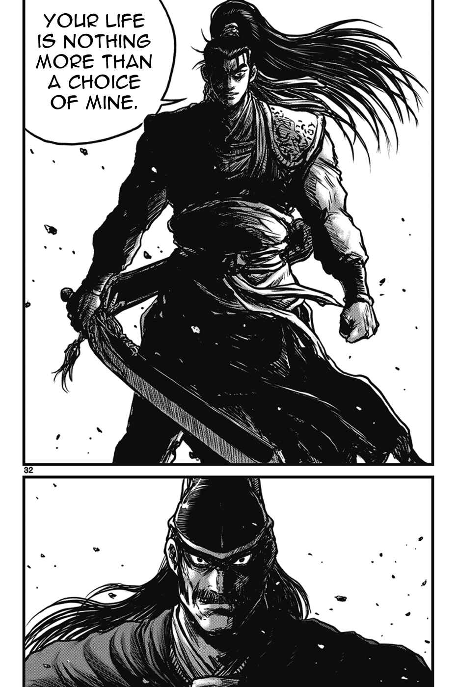 Chapter 399 - Page 31