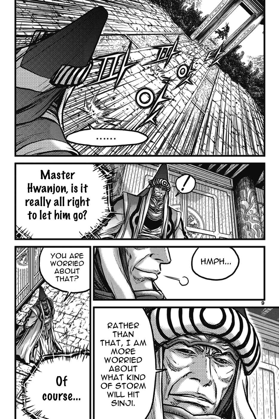 Chapter 399 - Page 8